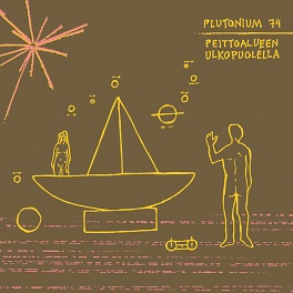 Peittoalueen ulkopuolella